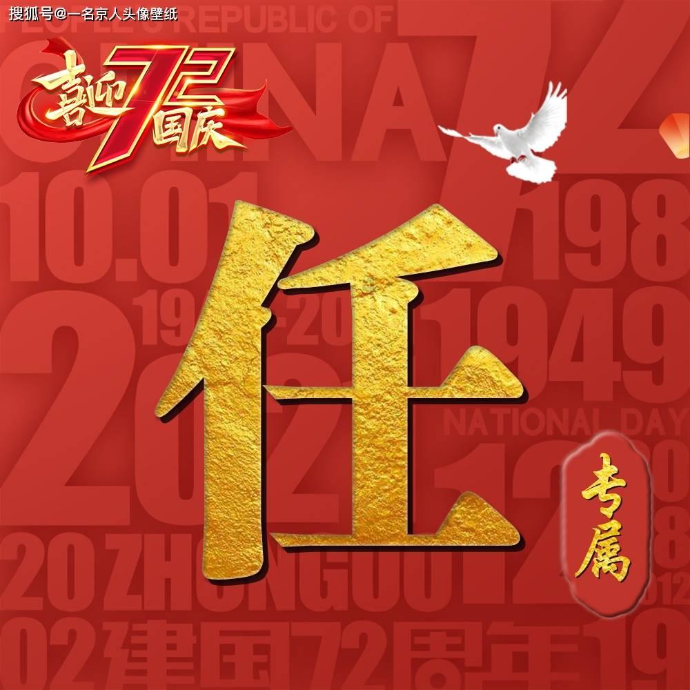 芭比的电影灵感