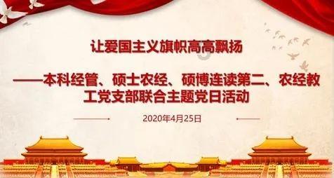 收评|A股全面反弹!沪指站上2900点,两市近4900只股票上涨