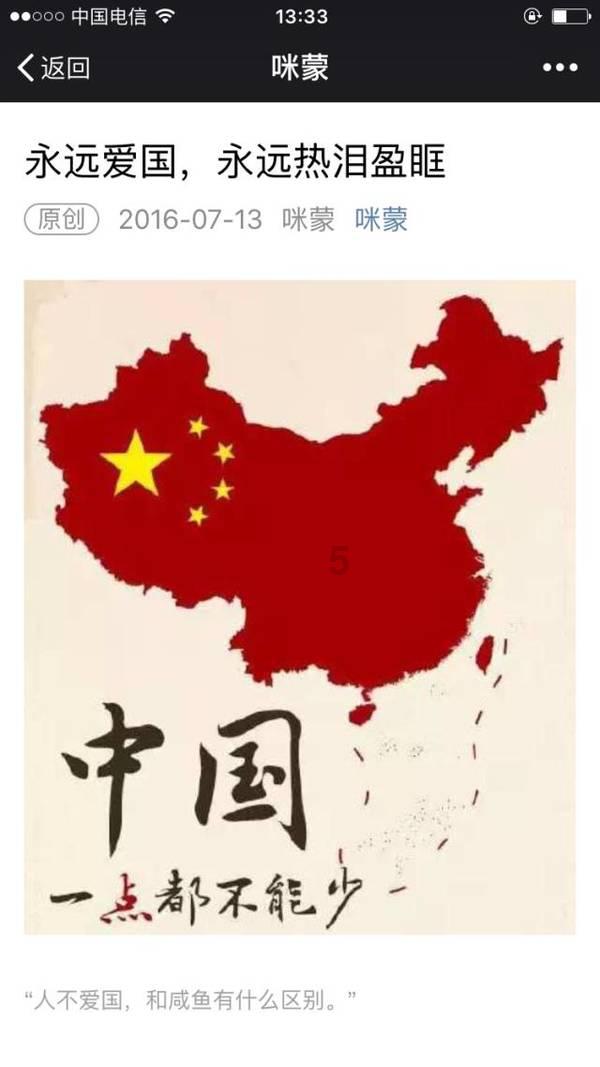 女子热衷钢管舞,和男教练亲密训练显尴尬,练柔体时惨叫
