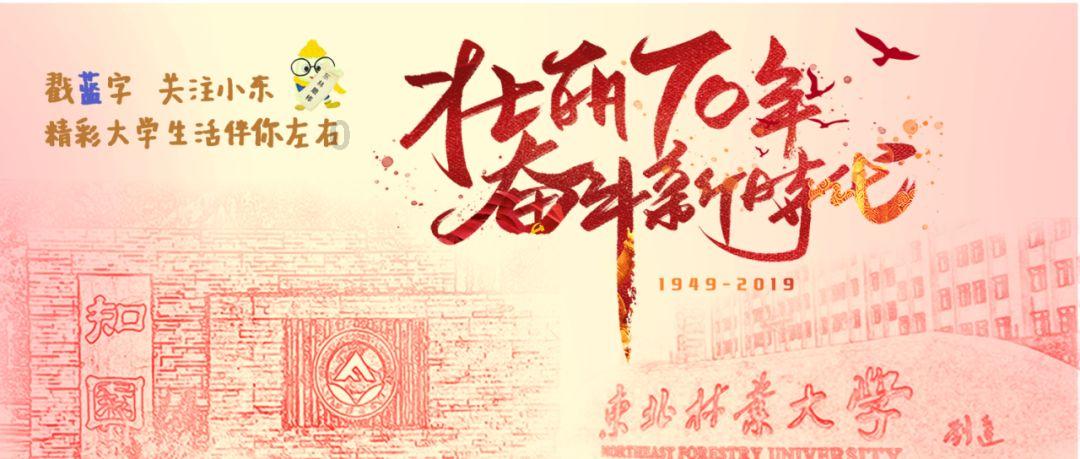 逃离牧场房子