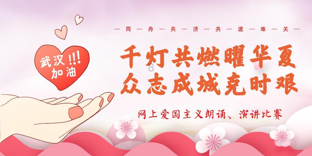 逃离废弃的建筑