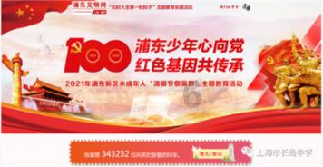 刺激战场