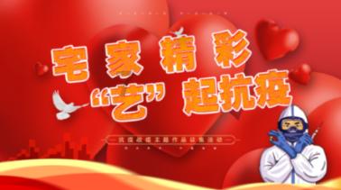 逗小猴开心系列193