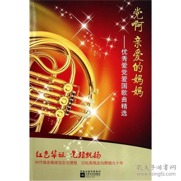 朝鲜有大动作，俄式末日武器让韩国不寒而栗：要给美日海军立规矩