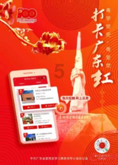 中信银行南通分行被罚款130万元,因虚增普惠型小微企业贷款规模等违规行为