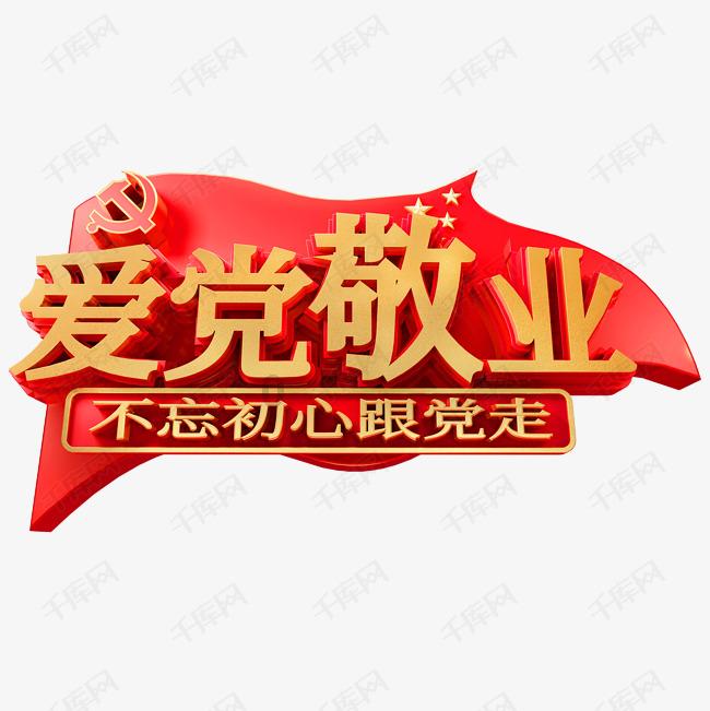 A股市场仍需信心提振,弱势震荡超势延续