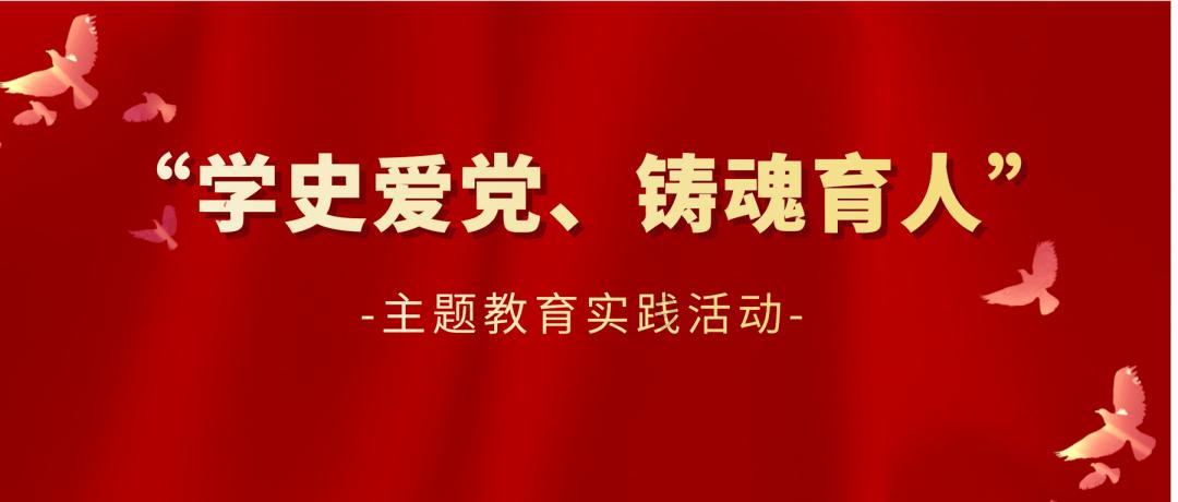 景洪市启动“把爱带回家——真情暖童心 相伴护成长”2024年寒假儿童关爱服务活动