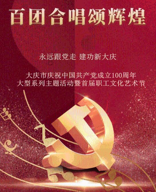 云南镇雄山体滑坡44名失联人员全部遇难