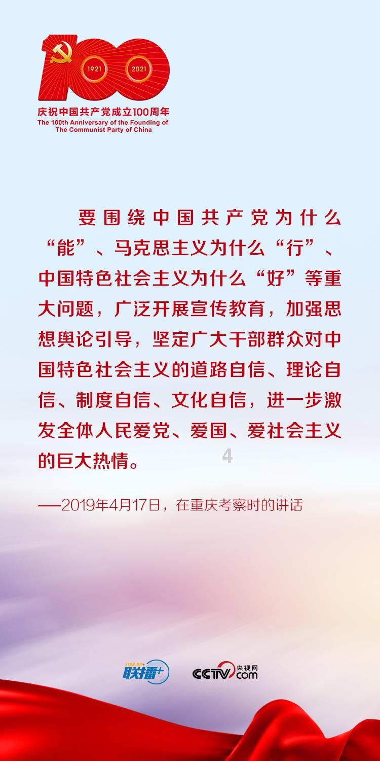 3处场所消防安全不合规被整治