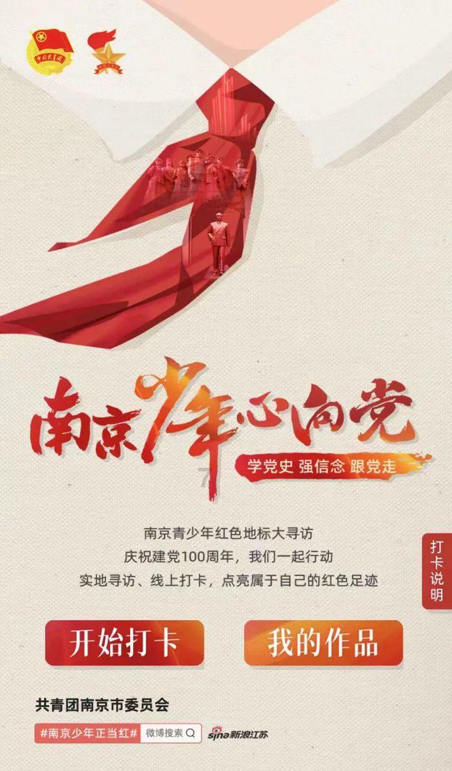 历代各省状元一览表，南方居然多于北方