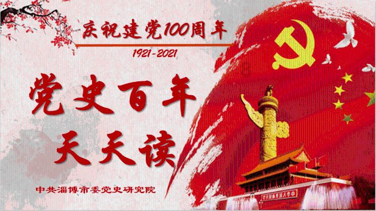 腐烂国度2