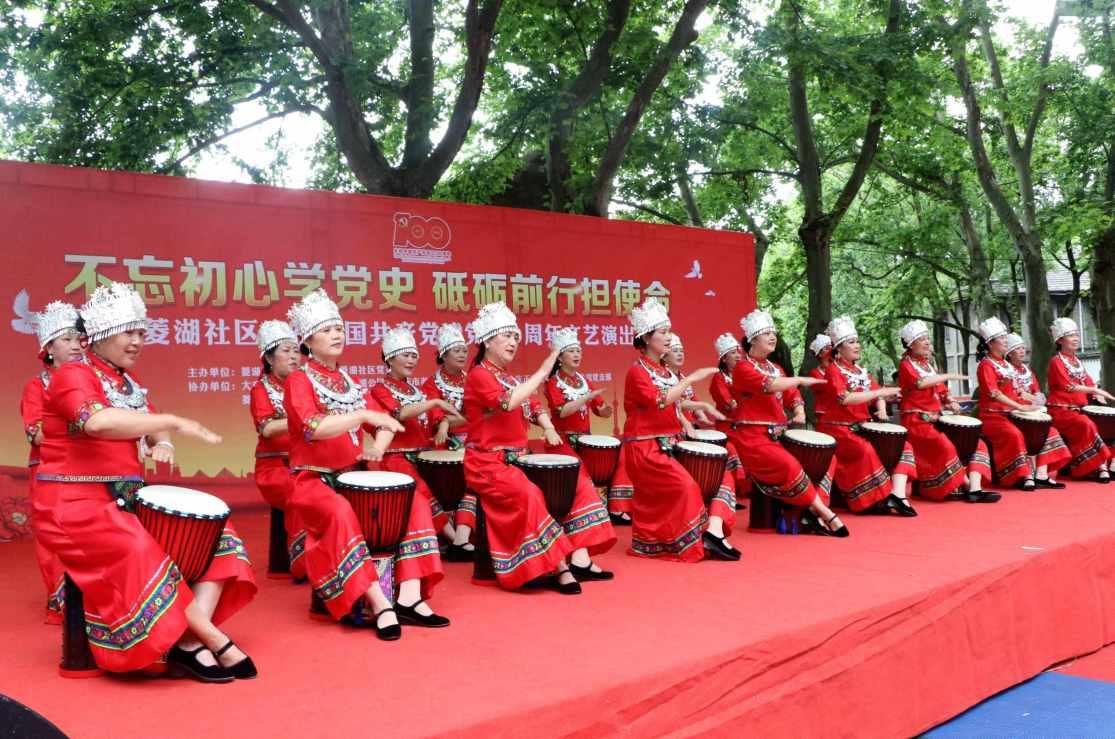 无人之境