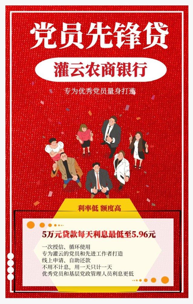 逃离违建房屋9
