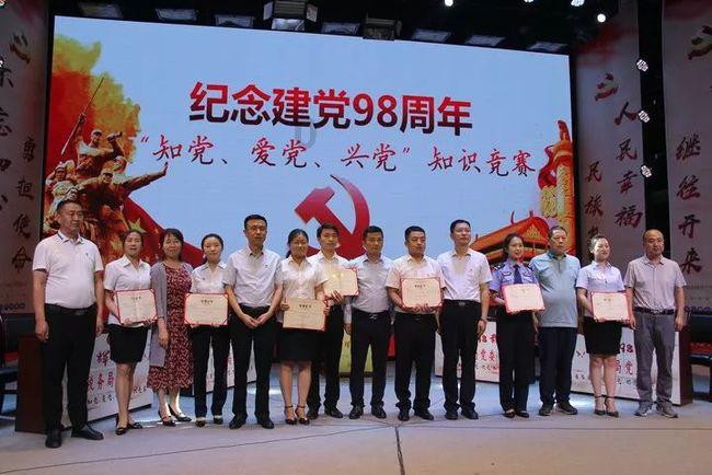偶像经纪人