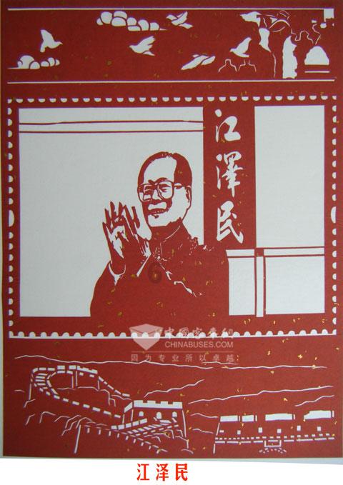 嘉日单词