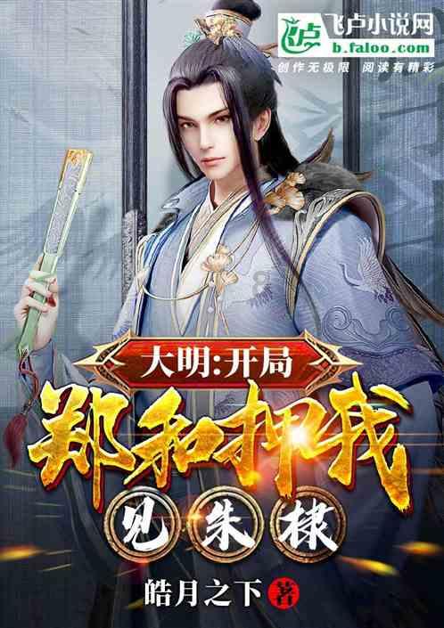沪江开心词场