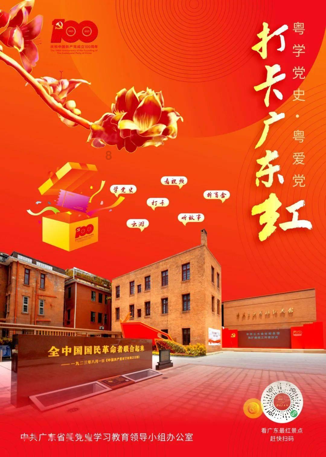 他痴迷于炼丹阴差阳错发明一种美食,家家户户都吃过,很美味!