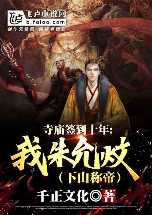 恋爱一定要发朋友圈告诉大家吗?-机智问答网页解答您的疑问