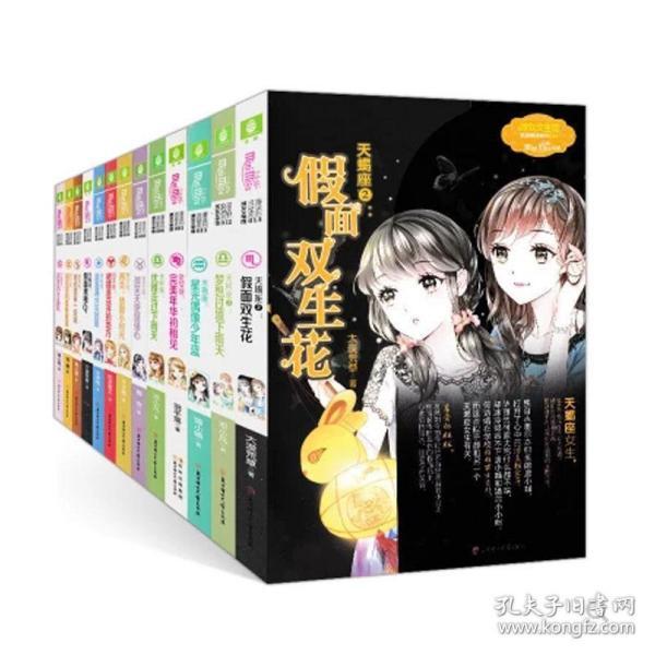 管涛：国际收支数据中的人民币汇率调整线索