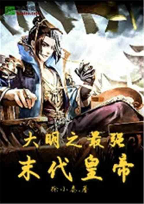 一人一桶式洗衣机真的卫生吗？你愿意为此消费么？游戏画面