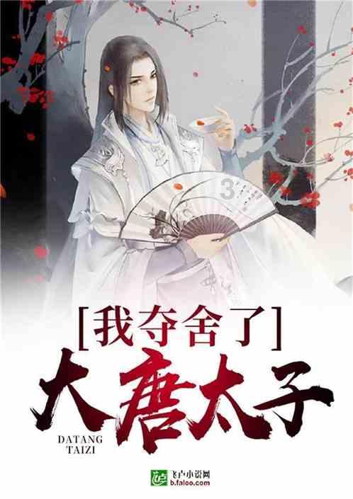 大学生的你更喜欢吃校园美食，还是更喜欢点外卖?游戏画面