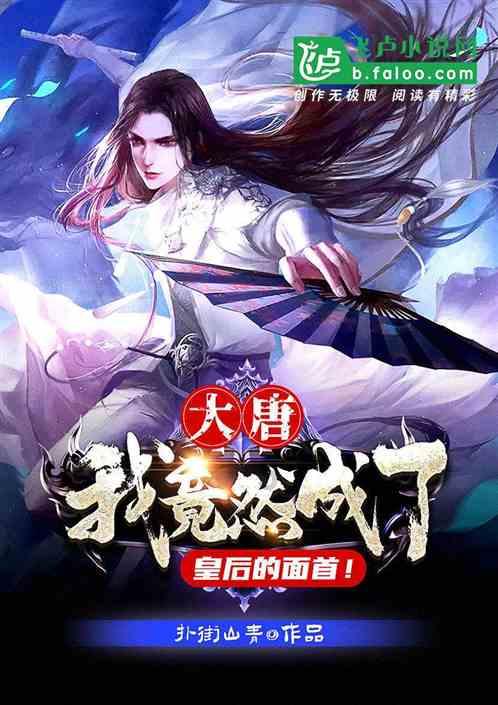 大美非遗丨独树一帜的水族马尾绣