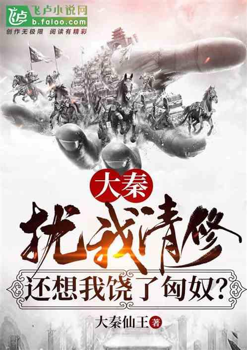 曼城6次作客热刺新主场,累计101脚射门终获首球&首胜
