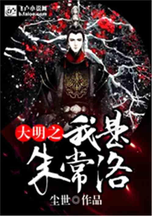 听文物讲故事|明代“空白期”青花瓷枕的重生