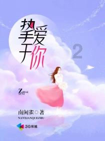 乔治娜度马尔代夫假期庆30岁生日,C罗缺席但视频送祝福