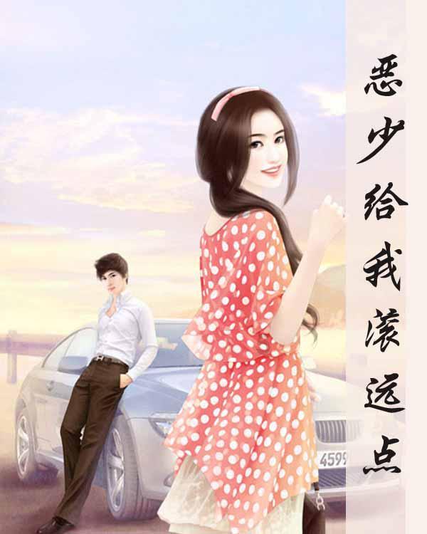 创作猫