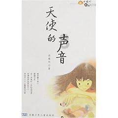 2024首单! 104吨小茴香发往山东