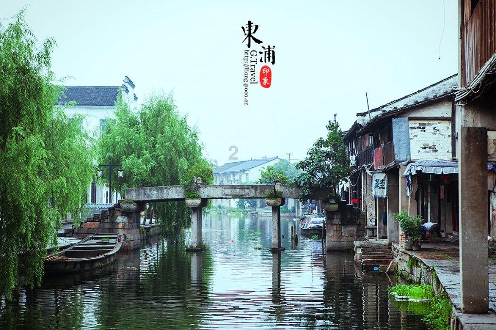 火柴人寻宝之路