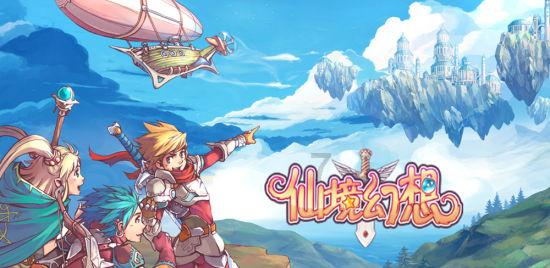 逃离公司办公室