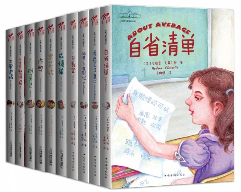 冷知识分享平台-当生活真的过得很艰难的时候,你是怎么熬过来的?,探索世间奇妙的冷知识