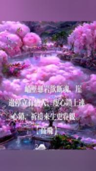 【科普时间】雪后地滑易摔倒,哪种姿势能减轻伤害?